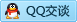 QQ在线咨询40124776